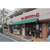 ショッピング施設
