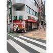 飲食店