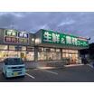 ショッピング施設