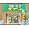 ショッピング施設