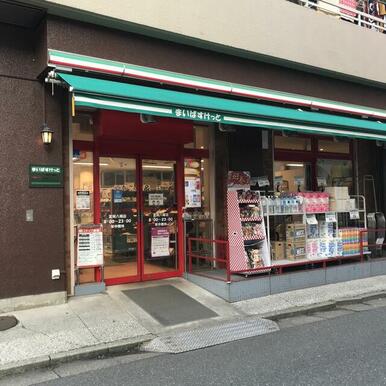 まいばすけっと富岡八幡店