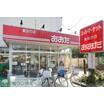 ショッピング施設
