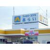 ショッピング施設