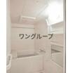 バス/シャワー