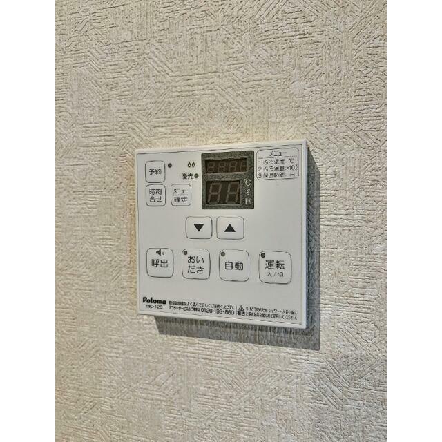 同仕様