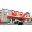 ショッピング施設