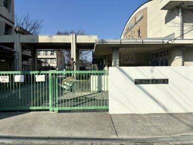 豊中市立桜塚小学校