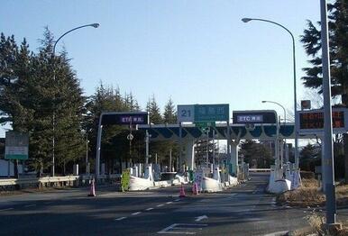 東北自動車道福島西インターまで1300m