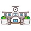 中学校
