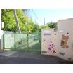 幼稚園、保育園