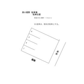 平面図