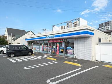 ローソン小倉霧ヶ丘三丁目店