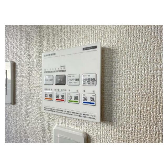 浴室暖房乾燥機は入浴時以外の衣類乾燥室としても利用できるので雨の日のお洗濯も解決！