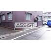 周辺環境