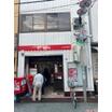 郵便局