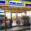 コンビニ