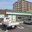コンビニ