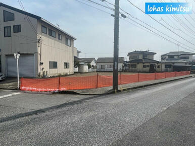 大型角地の物件