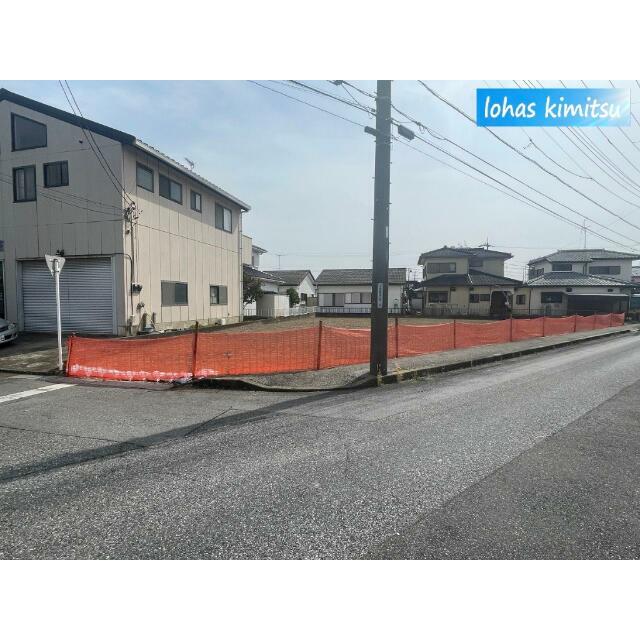 大型角地の物件