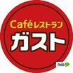 飲食店
