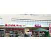 ショッピング施設