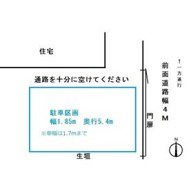 平面図