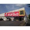 ショッピング施設