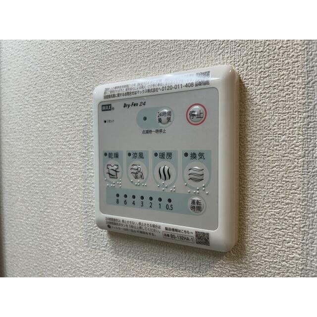 ※イメージ画像です。