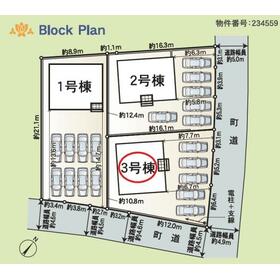 地形図等