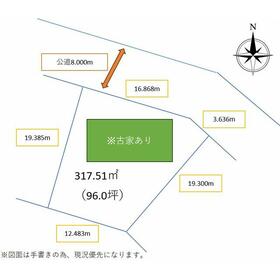 地形図等