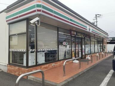 セブンイレブン棟高町店