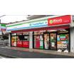 ショッピング施設
