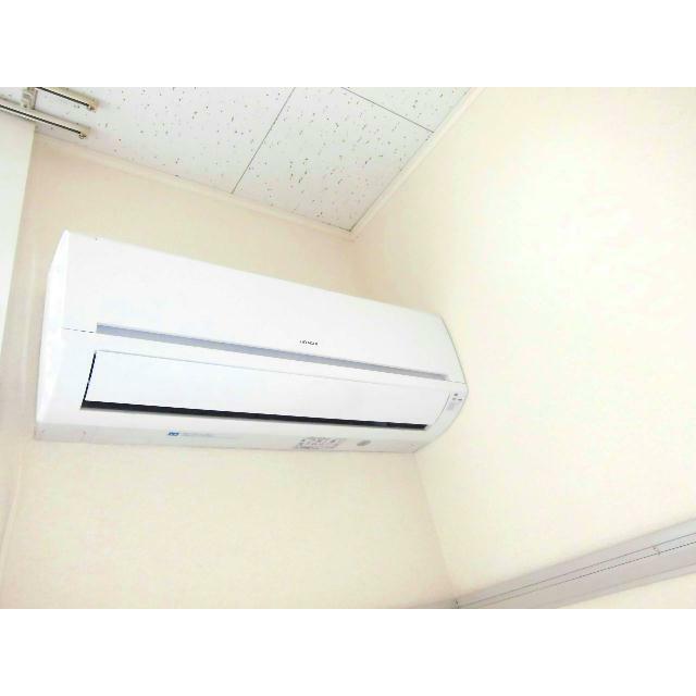 エアコン完備
