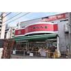 ショッピング施設
