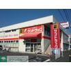 ショッピング施設