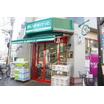販売店