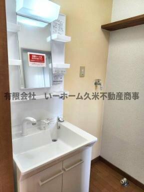 コンパクトで使いやすい洗面所