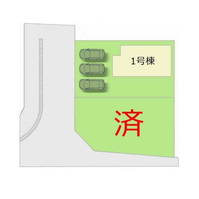 全2棟・お気軽にお問い合わせください！