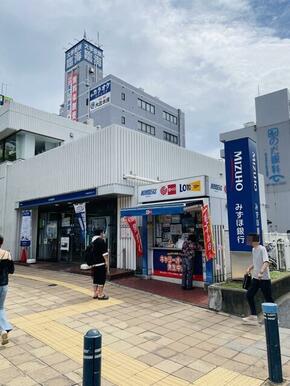 みずほ銀行　新松戸支店