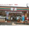 コンビニ