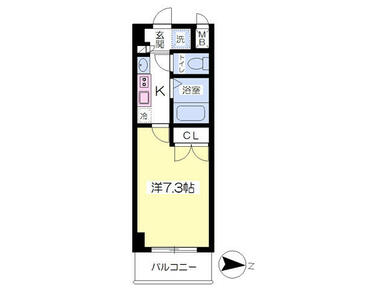 【22.4㎡】洋室7.3帖の１Kです！