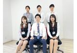 情報提供会社