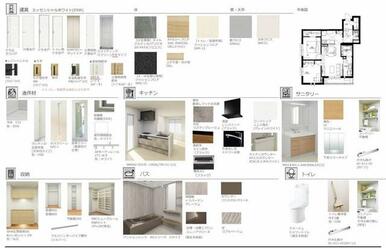 105.205.305号室の仕様イメージ図です。実物とは仕様や色等が異なる場合がありますので予めご了承下さい。