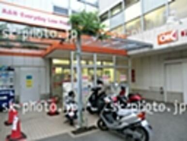 オーケーディスカウントスーパーマーケット成城