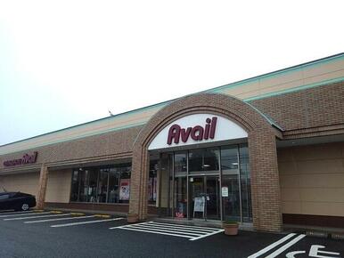 アベイル小山城南店