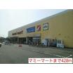 ショッピング施設