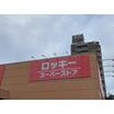 ショッピング施設
