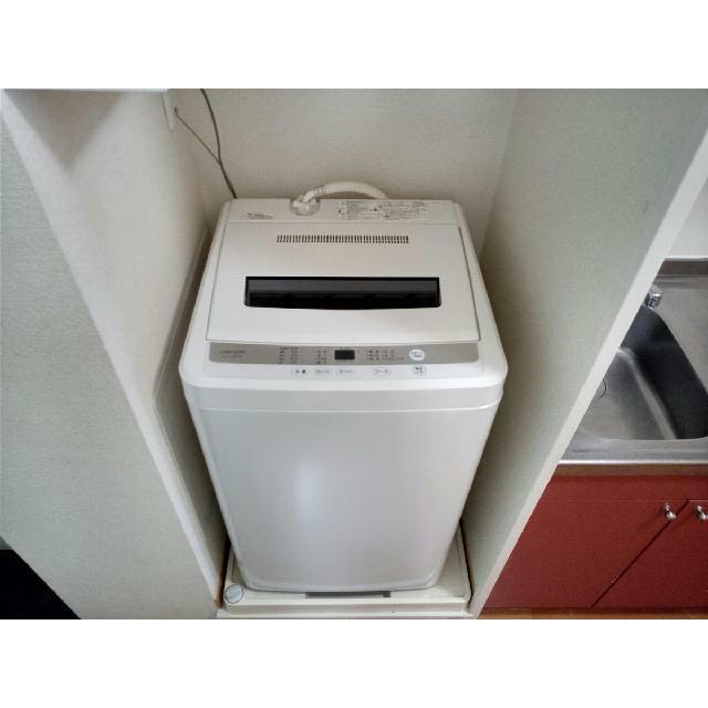※実物と色・大きさ等異なる場合がございます。
