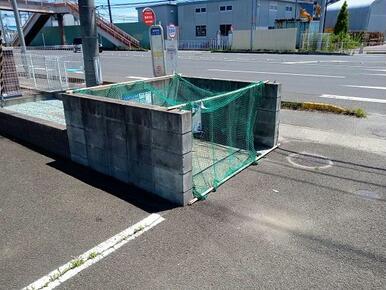 ゴミ置場