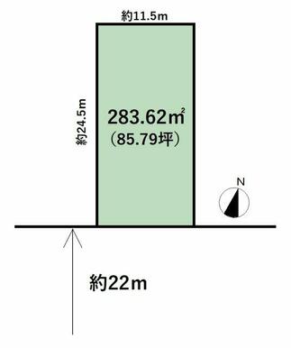 住宅、事務所に適した土地です！